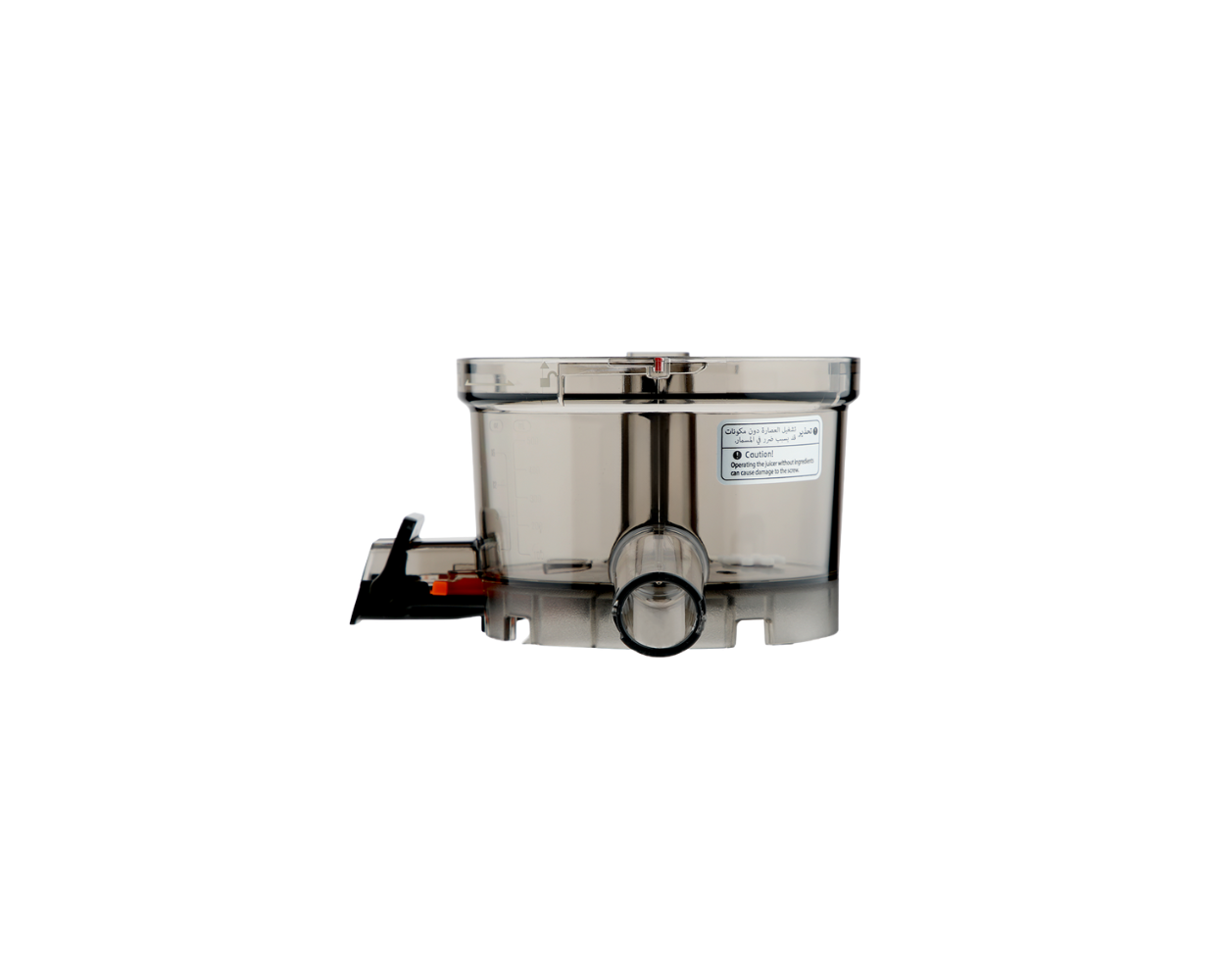 Bol Extracteur de jus AUTO10S - Smart Cap non inclus