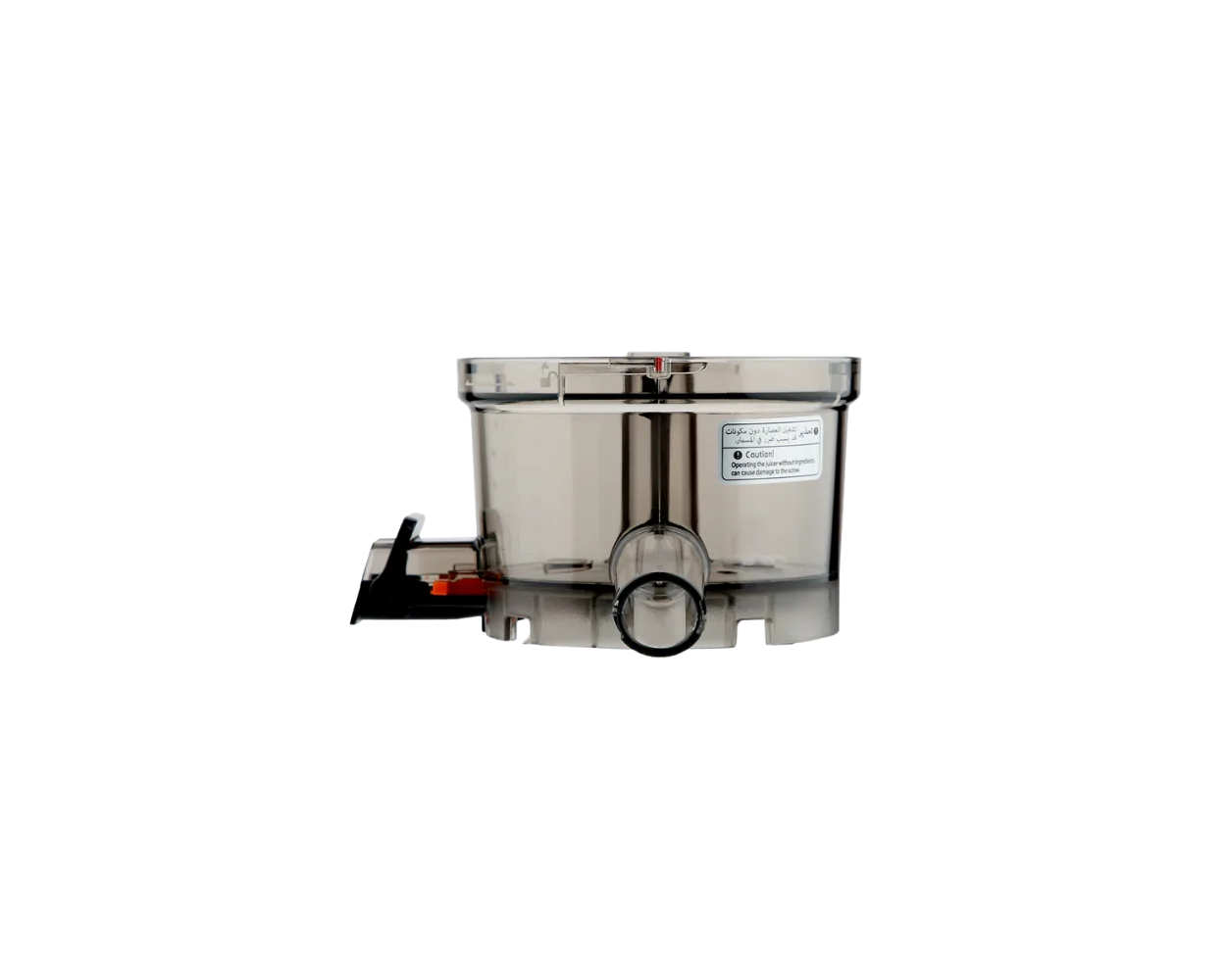 Bol Extracteur de jus AUTO10S - Smart Cap non inclus